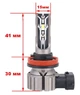 LED автолампа Cyclone LED H11 6000K TYPE 32 - изображение 2