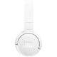 Беспроводные наушники накладные JBL Tune 670NC White (JBLT670NCWHT), закрытые, активное шумоподавл-е, 70 часов автономн. работы. складывающиеся, моб. приложение - изображение 4