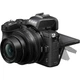 Беззеркальный фотоаппарат Nikon Z 50 Kit DX 16-50mm f/3.5-6.3 VR + FTZ Mount Adapter (VOA050K004) [90612] - изображение 5