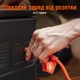 Зарядна станція Jackery Explorer 2000 Pro EU / 2000 Вт / 2160 Вт⋅год / Li-ion - зображення 6