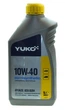 Масло YUKO SEMISYNTHETIC 10W-40 SAE API SN/CF 1л, арт.смаз261 - изображение 1