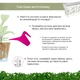 Вазон Idel Flowerbox 40 см сірий/білий 9.4 л - зображення 7