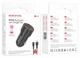 Автомобильное ЗУ АЗП с кабелем USB для Type-C BOROFONE BZ19 2.4A Dual PORT1(2USB) 1.m Black BZ19CB - изображение 4
