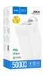 УМБ зарядний Power Bank HOCO J86A Powermaster з функцією настільної лампи 50000mAh, біле - зображення 4