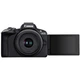 Цифровий фотоапарат Canon EOS R50 + RF-S 18-45 IS STM Black (5811C033) - зображення 10