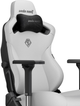 Кресло игровое Anda Seat Kaiser 3 Size XL White (AD12YDC-XL-01-W-PVC) - изображение 9