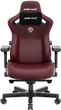 Кресло игровое Anda Seat Kaiser 3 Size XL Maroon (AD12YDC-XL-01-A-PVC) + Поясничная подушка Anda Seat Kaiser Maroon XL AC-YZL-01-A-PV-J-W01 в подарок! - изображение 3