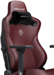Кресло игровое Anda Seat Kaiser 3 Size XL Maroon (AD12YDC-XL-01-A-PVC) + Поясничная подушка Anda Seat Kaiser Maroon XL AC-YZL-01-A-PV-J-W01 в подарок! - изображение 10
