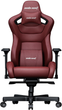 Кресло игровое Anda Seat Kaiser 2 Black/Maroon Size XL (AD12XL-02-AB-PV/C-A05) - изображение 1