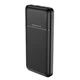 Внешний аккумулятор Павербанк BOROFONE BJ16 Cube Power bank 10000mAh Black - изображение 4