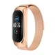 Металічний ремінець Міланська петля Milano MiJobs Xiaomi Mi Band 3 4 5 6 magnetic rose. - зображення 1