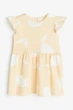 Платье для девочки желтое Груша H&M 68см (400093030) - изображение 1