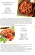 Книга Готовим вкусно Коллекция удачных рецептов - изображение 3