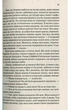 Книга Там, где раки поют. Делия Овенс (на украинском языке) - изображение 3