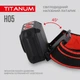 Налобный светодиодный фонарик Titanum TLF-H05 250lm 6500K - изображение 5