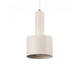 Светильник на планке Plafond-T-3 Ivory (Nude Japandi collection) - изображение 2
