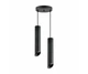Подвесной светильник Mansa 2 Round Black - изображение 1