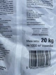 Добриво Agrecol Horitfoska для газонів осіннє 20кг - зображення 4