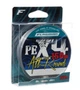Шнур Flagman All-Round PE X-4 150м 0.16 мм Grey арт X4A-016 - зображення 3