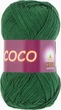 Пряжа Vita Cotton Coco 4313 темно-зелений - изображение 1