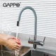 Смеситель для кухни на две воды Gappo G4398-30 с гибким изливом, серый/хром - изображение 5