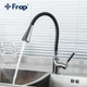 Смеситель для кухни Frap F4044 с гибким изливом, 2 режима, черный/хром - изображение 2