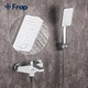 Смеситель для ванны Frap F3258, белый/хром - изображение 2