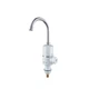 Проточный водонагреватель Wezer SDR-A05 кухня - изображение 1