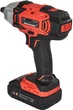 Гайковерт акумуляторний Vitals Master AT 1825 Kit SmartLine+ (184448W) - зображення 3