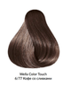 Краска для волос Wella Color Touch 6/77 Темный блондин интенсивно-коричневый 60 мл - изображение 2