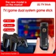 Портативная игровая консоль X8 Android 4K 10000 Games 2 геймпада TВ приставка/PS1/ PSP/NES - изображение 14