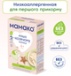 Молочна каша MAMAKO гречана на козячому молоці 200 г (8437022039374) - зображення 2