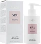 Balsam do ciała Babor Spa Shaping nawilżający 200 ml (4015165354284) - obraz 2