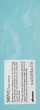 Несмываемая сыворотка для окрашенных волос - Davines Minu Illuminating Color Enhancing Hair Serum (пробник) 1x6ml (818276-175239) - изображение 1