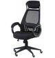 Офісне крісло Special4You Briz Black Fabric (E5005) - зображення 1