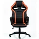 Геймерське крісло Special4You Game Black/Orange (E5395) - зображення 2