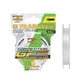 Леска Trabucco T-Force Competition GP Grand Power 50м 0.128мм 2,19кг,052-73-120 - изображение 1