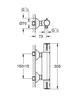 Смеситель для душа Grohe Grohtherm термостатический (34558000) - изображение 2