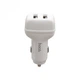 Адаптер автомобильный HOCO Leader Z36 2USB 2.4A White - изображение 1