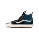 Кеды Vans UA SK8-Hi MTE-2 синие (размер 42) - изображение 2