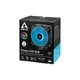 Кулер до процесора Arctic Freezer A35 RGB (ACFRE00114A) - зображення 8