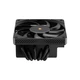 Кулер для процессора JONSBO HX6200D Black - изображение 2