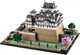 Lego Architecture Замок Хімедзі 21060 - зображення 3