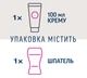 Крем для депіляції Veet Minima з Алоє Вера для чутливої шкіри 100 мл (4053700288205) - зображення 9
