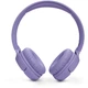 Наушники JBL Tune 520BT Purple (JBLT520BTPUREU) - изображение 2