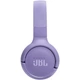 Наушники JBL Tune 520BT Purple (JBLT520BTPUREU) - изображение 4