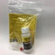 Первинна анестезія Prepcaine Gel, 34 мл. - зображення 4