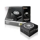 Блок живлення 850W Chieftec GPX-850FC Chieftronic PowerUp 120mm 80+ GOLD Modular Retail Box - зображення 7