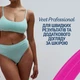 Крем для депіляції Veet Professional для всіх типів шкіри з Оліям Ши 100 мл (5900627099034) - зображення 3