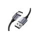 Дата кабель USB 2.0 AM to Type-C 3.0m 3.0A 18W US288 Space Gray Ugreen (60408) - зображення 2